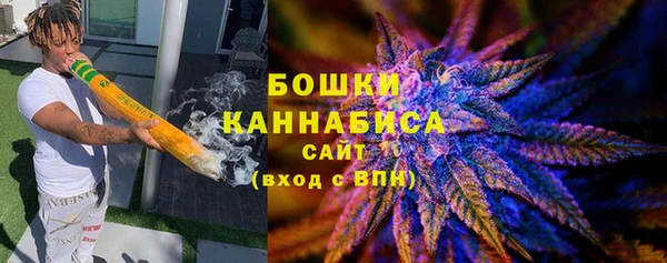 COCAINE Верхний Тагил